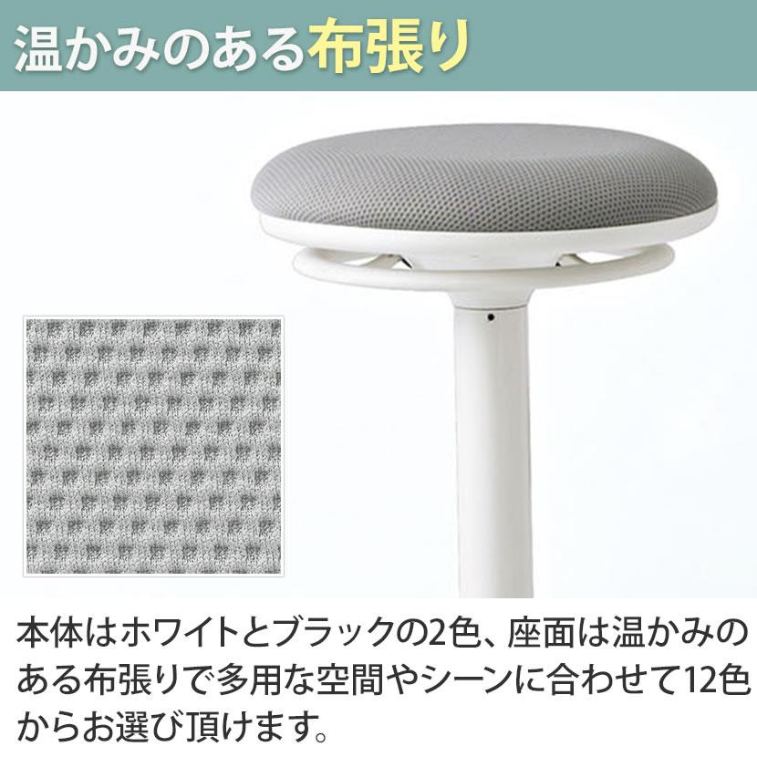 フルーエント 期間限定P15倍 オフィスチェア オカムラ pirouetto フルーエント 期間限定P15倍 オフィスチェア オカムラ pirouetto