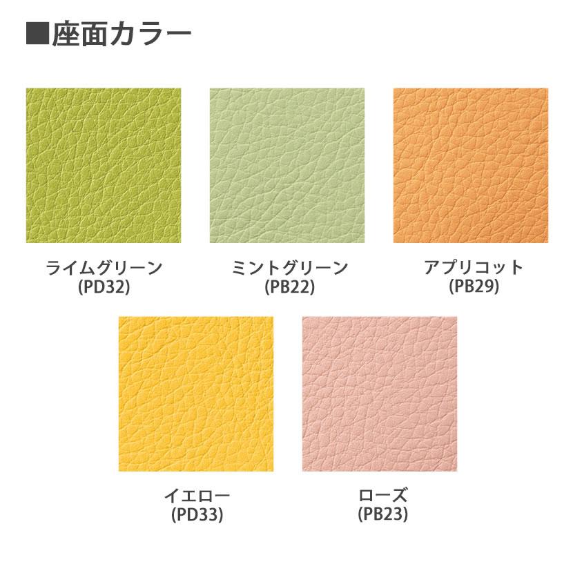 フルーエント オフィスチェア オカムラ pirouetto(ピルエット) ハイ