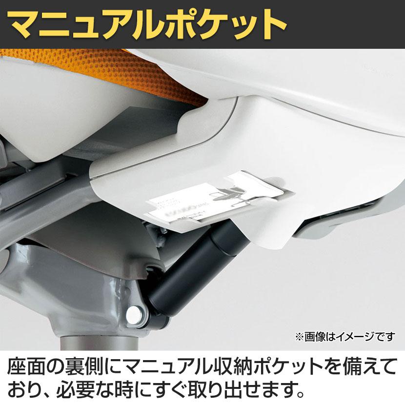 オカムラ（okamura） ドクター用チェア スラート sulato LT95WA 固定肘