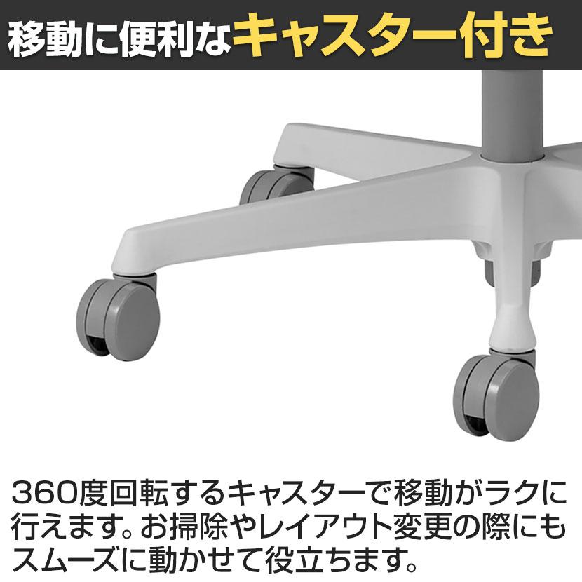 オカムラ（okamura） ドクター用チェア スラート sulato LT95WA 固定肘