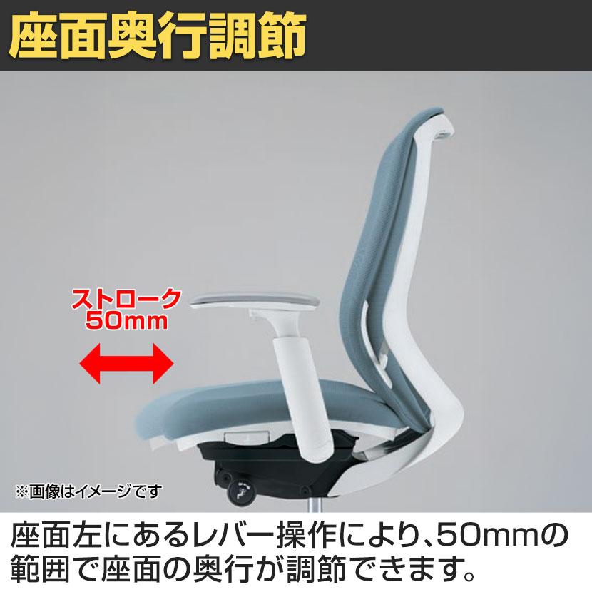 オカムラ（okamura） ドクター用チェア シルフィー Sylphy LT97SA 固定