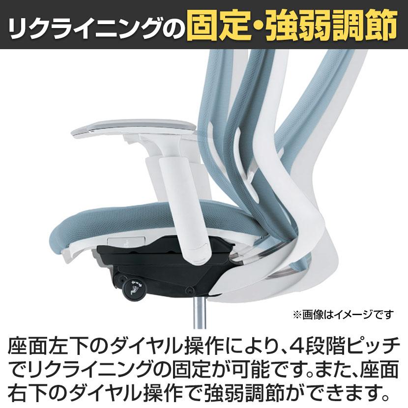 オカムラ（okamura） ドクター用チェア シルフィー Sylphy LT97SA 固定