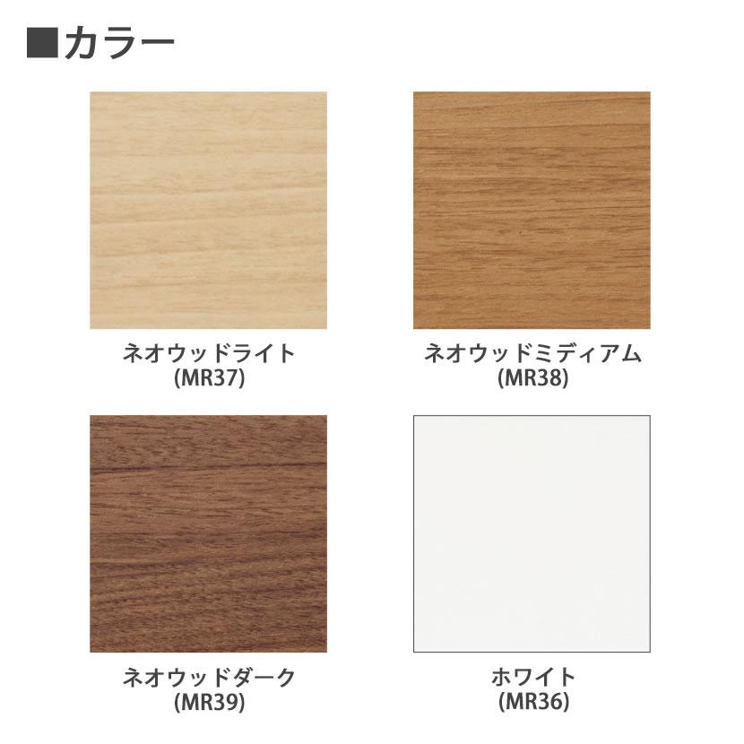 オカムラ（okamura） LY51BA チェスト 幅600×奥行450×高さ720mm