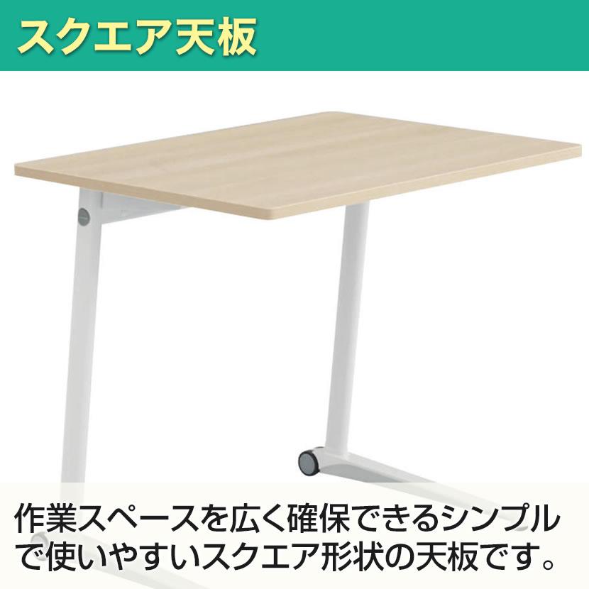 2020年製 オカムラ ライブス キャスター付きパーソナルテーブル ラウンド型 送料無料】 オカムラ ライブス Lives パーソナルテーブル MS85GJ