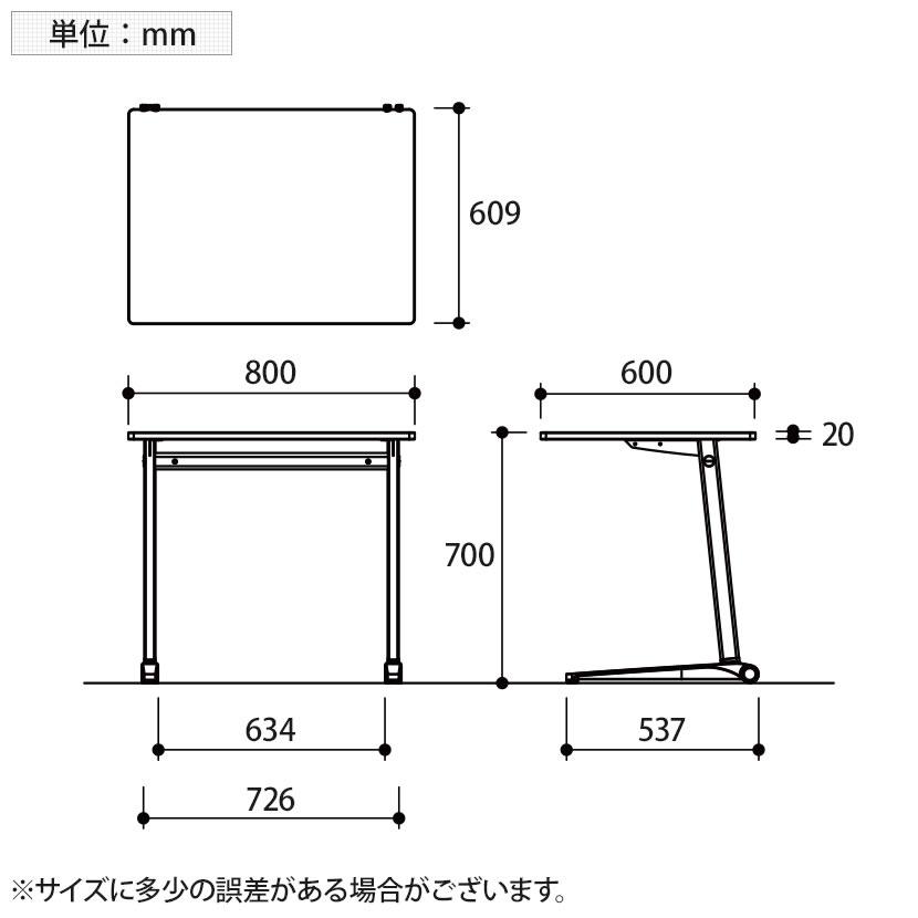 2023年製 オカムラ ライブス キャスター付きパーソナルテーブル ライブス オカムラ Lives パーソナルテーブル MS85CK スクエア天