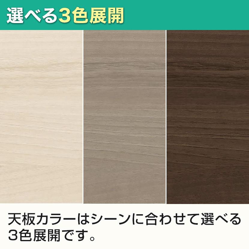 オカムラ ライブス Lives パーソナルテーブル MS85FK スクエア天板 幅800×奥行612×高さ700mm キャスター付き メラミン天板 ホワイト脚 プライズウッドの画像