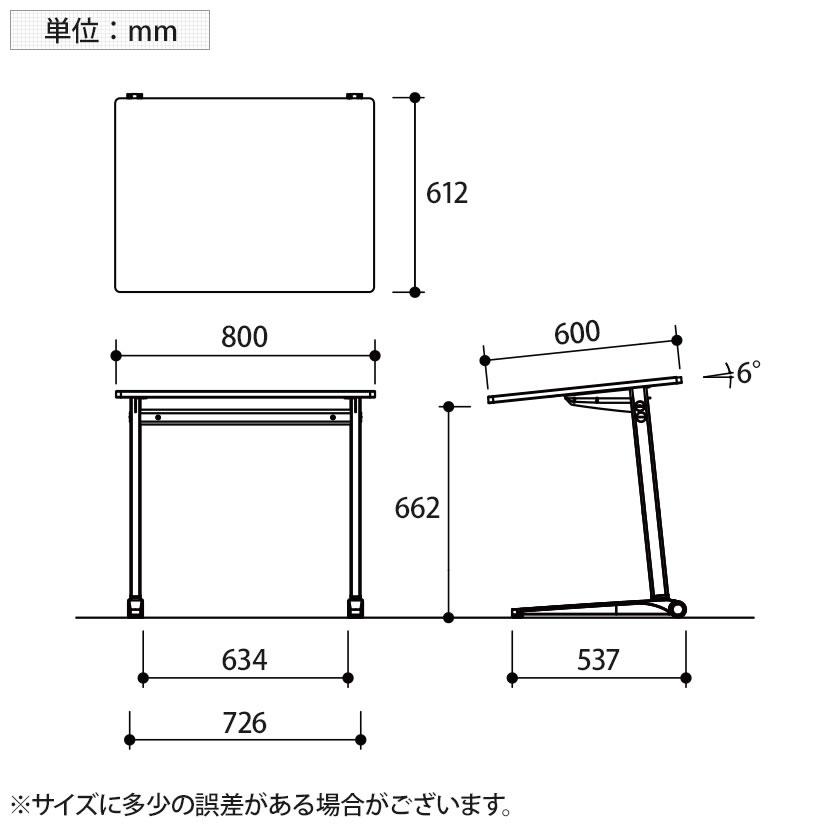 ライブス オカムラ Lives パーソナルテーブル MS85FK スクエア天板 幅