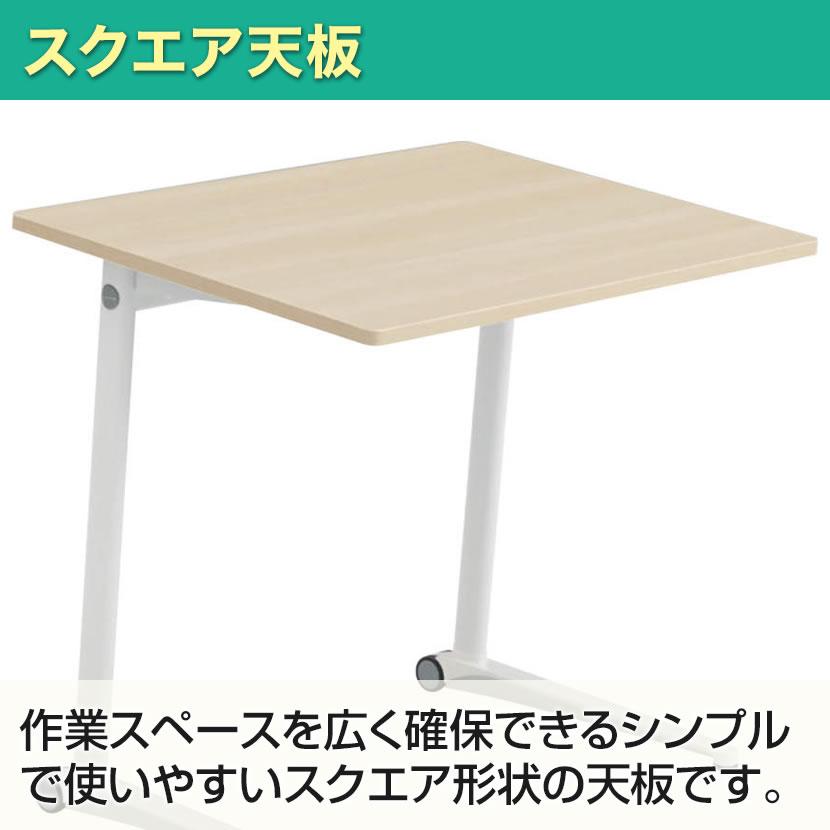 オカムラ ライブス Lives パーソナルテーブル MS85GK スクエア天板 幅800×奥行612×高さ700mm キャスター付き メラミン天板 ブラック脚 プライズウッドの画像