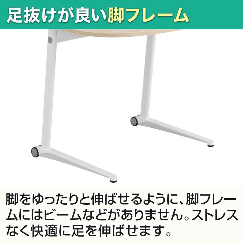 オカムラ ライブス Lives パーソナルテーブル MS85JF ラウンド天板 幅792×奥行629×高さ650mm キャスター付き メラミン天板 ホワイト脚 プライズウッドの画像