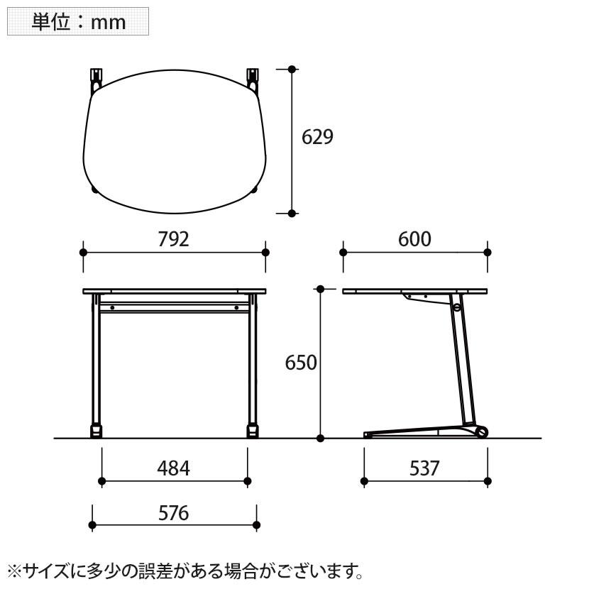 オカムラ ライブス Lives パーソナルテーブル MS85MF ラウンド天板 幅792×奥行629×高さ650mm キャスター付き メラミン天板 ブラック脚 プライズウッドの画像