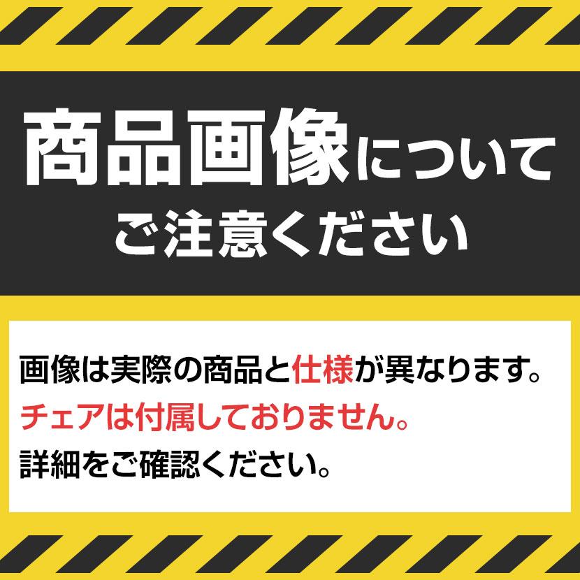 即日発送・新品 4WA11E ドレープ drape トライ 左用 プライズウッドミディアム天板 フェルト アッパーダウン照明(ホワイト)コンセント(ホワイト)高さ1920(天板高720)mm オカムラ