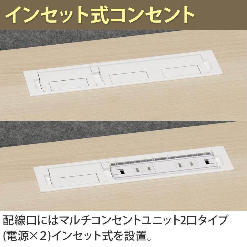 4WA12F ドレープ drape テトラ 左用 プライズウッドミディアム天板 フェルト アッパーダウン照明(ホワイト)コンセント(ホワイト)高さ1920(天板高720)mmオカムラ｜officecom｜19