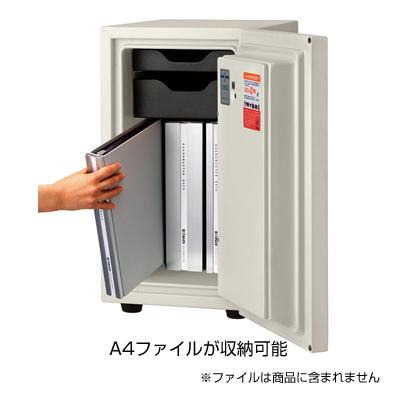 エーコー 家庭用 小型 耐火金庫 テンキー式 プッシュ式/MEISTER マイスター ONS-E | エーコー | 02