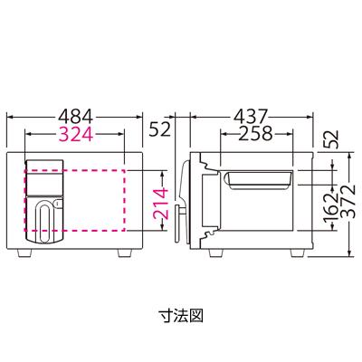 エーコー 家庭用 小型 耐火金庫 テンキー式 プッシュ式/MEISTER マイスター OSS-E | エーコー | 03
