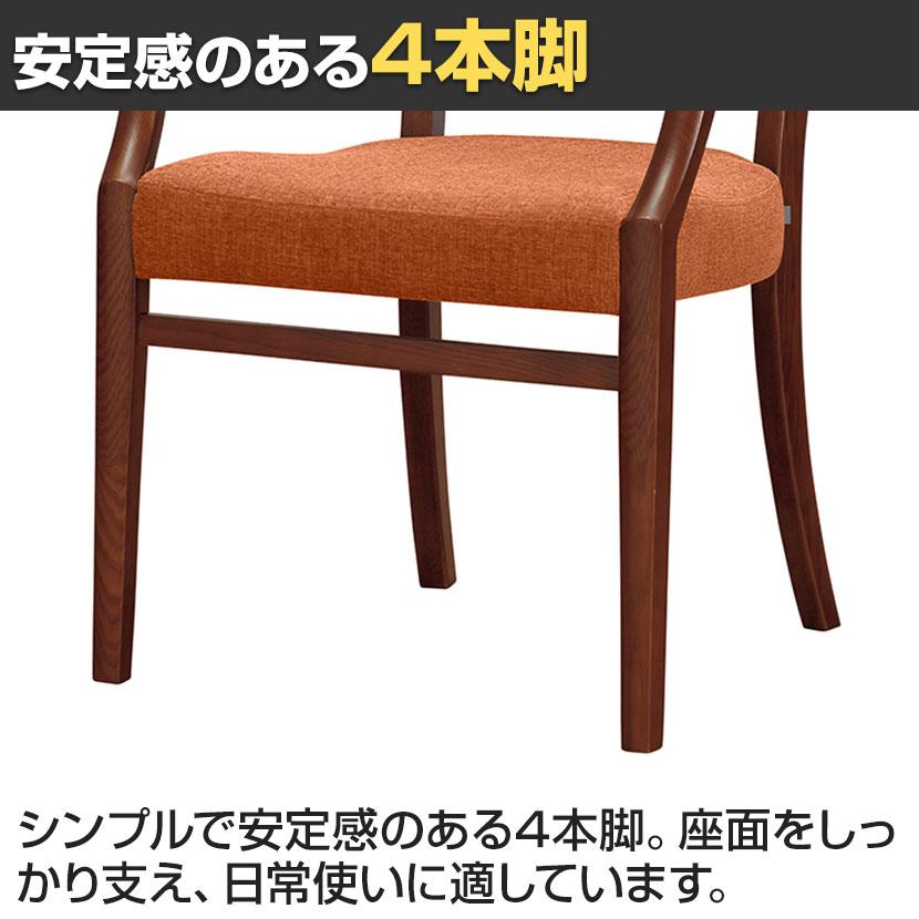 オリバー 福祉介護用チェア S・CW-2210A ビニールレザーCL39 肘付き 抗菌 耐アルコール 耐次亜塩素酸 日本製 幅550×奥行590×高さ860mmの画像
