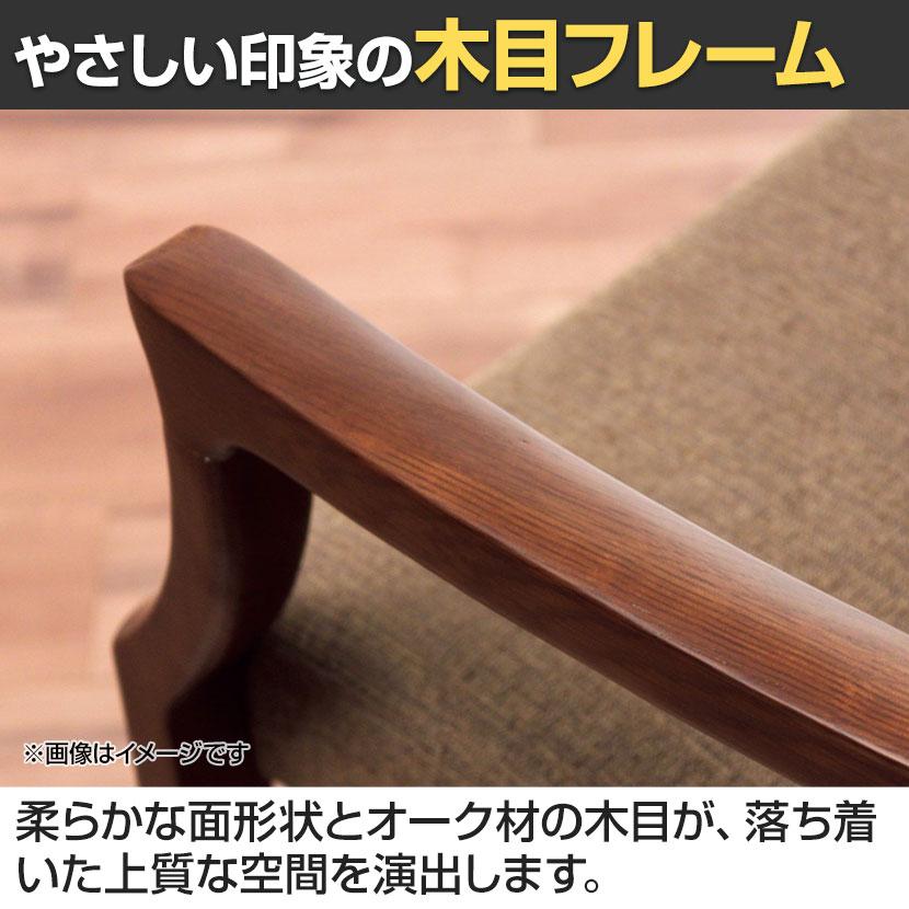 オリバー 福祉介護用チェア S・CW-2210A ビニールレザーCL39 肘付き 抗菌 耐アルコール 耐次亜塩素酸 日本製 幅550×奥行590×高さ860mmの画像