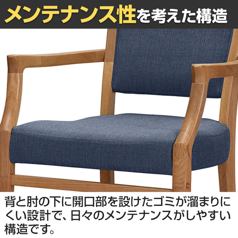 オリバー 福祉介護用チェア S・CW-2210A ビニールレザーCL39 肘付き 抗菌 耐アルコール 耐次亜塩素酸 日本製 幅550×奥行590×高さ860mmの画像