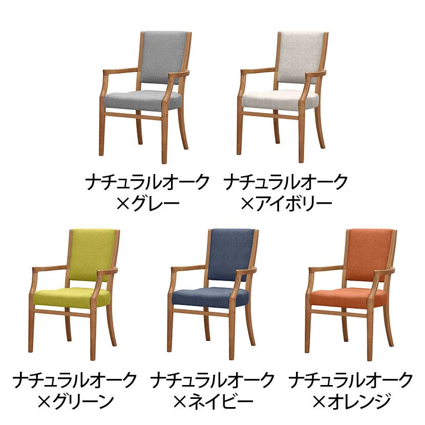 オリバー　正規品　藤 【展示未使用】Oliver ラタンチェア S・CW-162B・AC・WP・NB｜ALL｜製品情報｜株式会社オリバー 2脚セット 椅子(チェア)・スツール