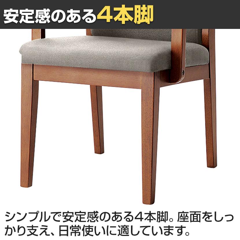 オリバー 福祉介護用チェア S・CW-5993・MB・AC ハイバック ビニール