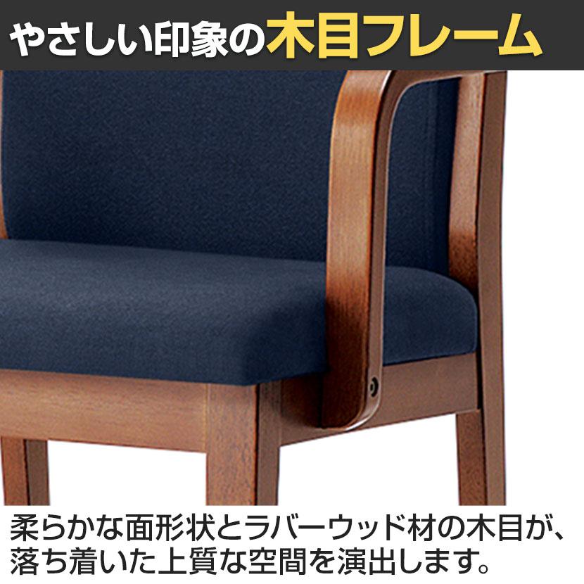 オリバー 福祉介護用チェア S・CW-5993・MB・AC ハイバック ビニール