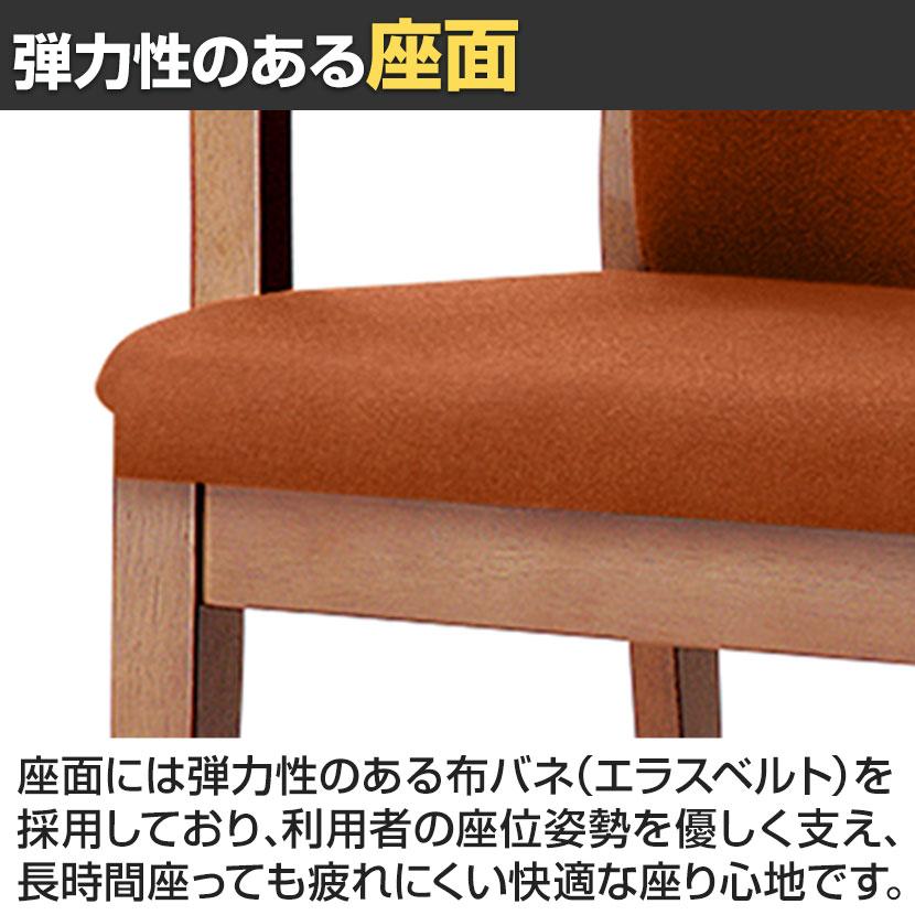オリバー 福祉介護用チェア S・CW-5993・MB・AC ハイバック ビニール