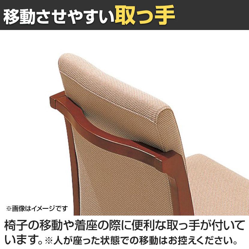 オリバー 福祉介護用チェア S・CW-5993・MB・AC ハイバック ビニール