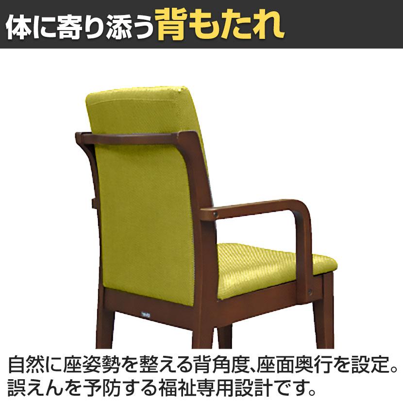 オリバー 福祉介護用チェア S・CW-5993・MB・AC ハイバック ビニール