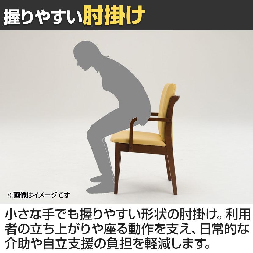 オリバー 福祉介護用チェア S・CW-5993・MB・AC ハイバック ビニール