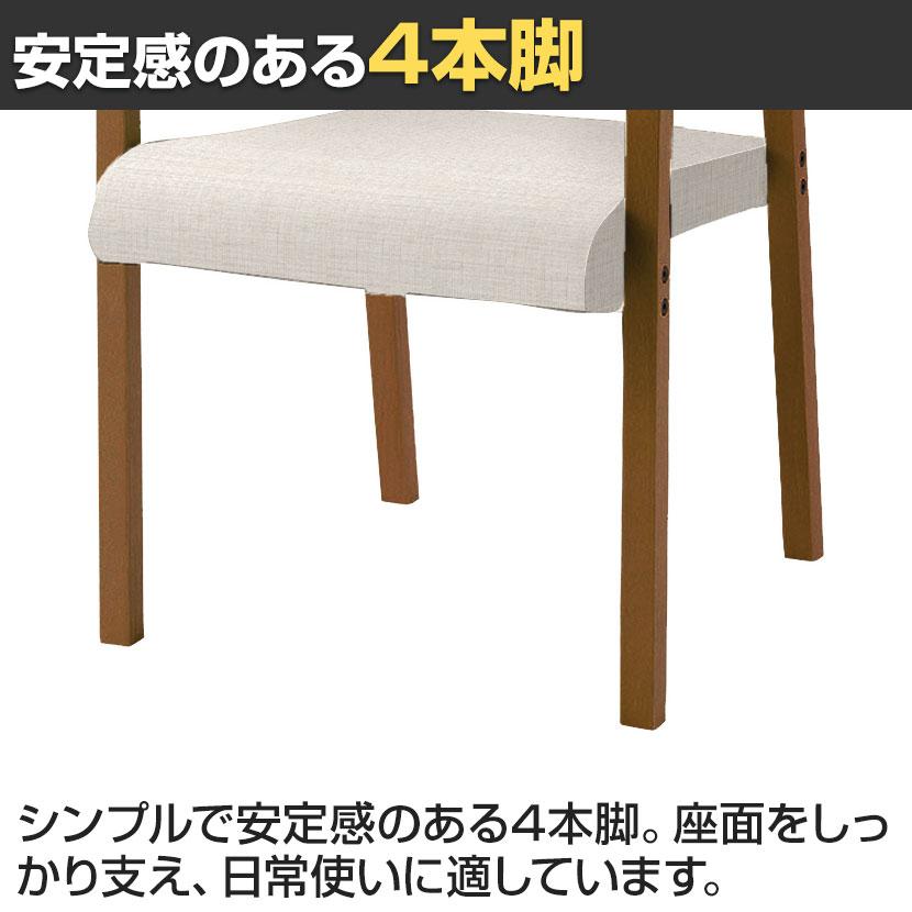 オリバー 福祉介護用チェア S・CW-A020B・AC 全肘 ビニールレザーCL39 スタッキング 抗菌 耐アルコール 耐次亜塩素酸 日本製 幅500×奥行550×高さ750mmの画像