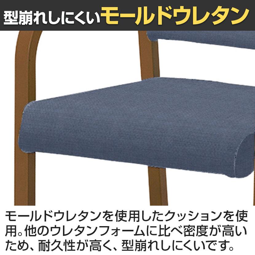 オリバー 福祉介護用チェア S・CW-A020B・AC 全肘 ビニールレザーCL39 スタッキング 抗菌 耐アルコール 耐次亜塩素酸 日本製 幅500×奥行550×高さ750mmの画像
