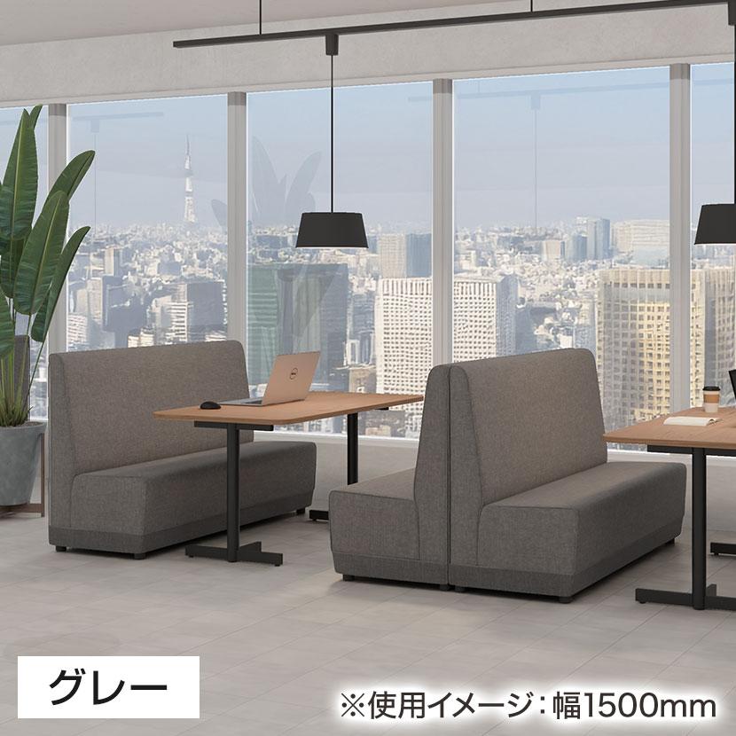 オリバーOliver ブランドソファ 事務用品オフィス家具商談待合室2人掛け美品 オリバー×オフィスコム ハイバック システム ソファ 幅1800×奥行625×高