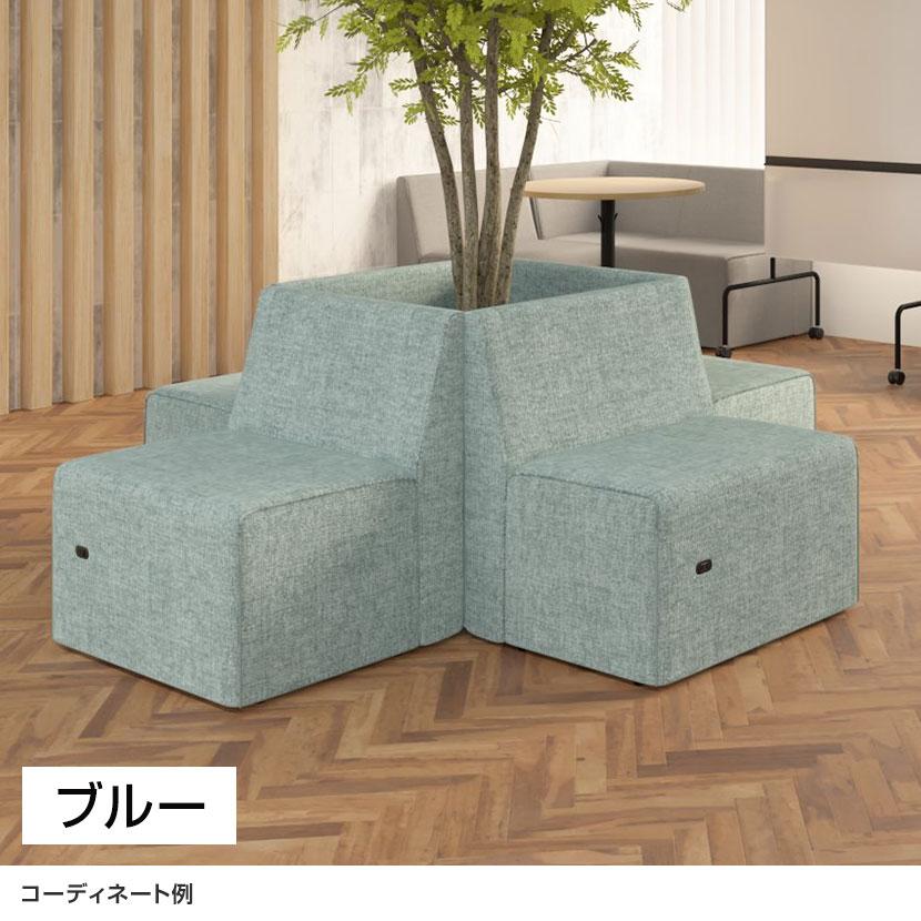 コンセント付きソファ オリバー×オフィスコム ローバック 1人掛け 布