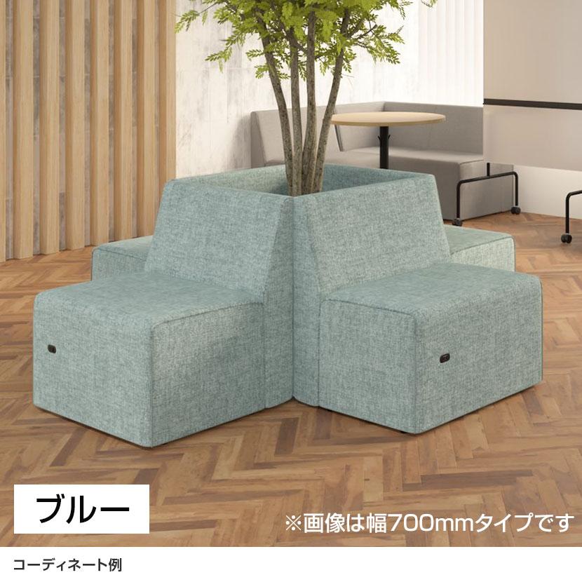 コンセント付きソファ オリバー×オフィスコム ローバック 2人掛け 布 