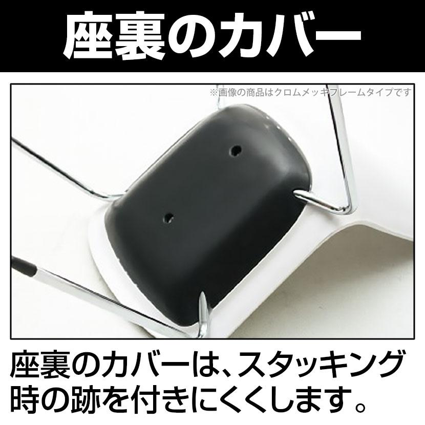 オリバー 会議用椅子 ミーティングチェア ブラック4本脚 肘付き 省