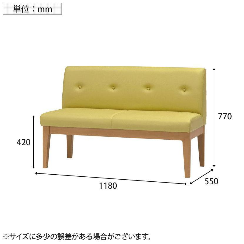 ロビーチェア パブリックベンチ 待合 業務用ベンチ オリバー ロビーチェア パブリックベンチ 待合 業務用ベンチ オリバー