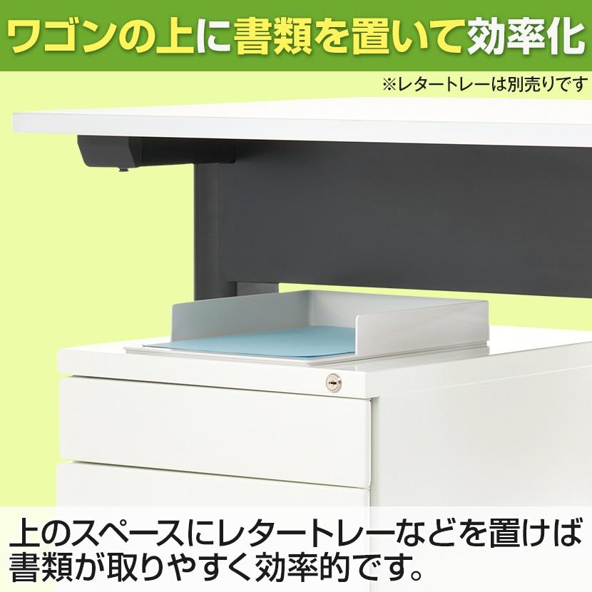 法人様限定 オフィスワゴン サイドワゴン 2段 ワゴン 鍵付きワゴン 下段フルオープン 幅393×奥行510×高さ470mm シリンダー錠 デスクワゴン ホワイト ブラック | オフィスコム | 11