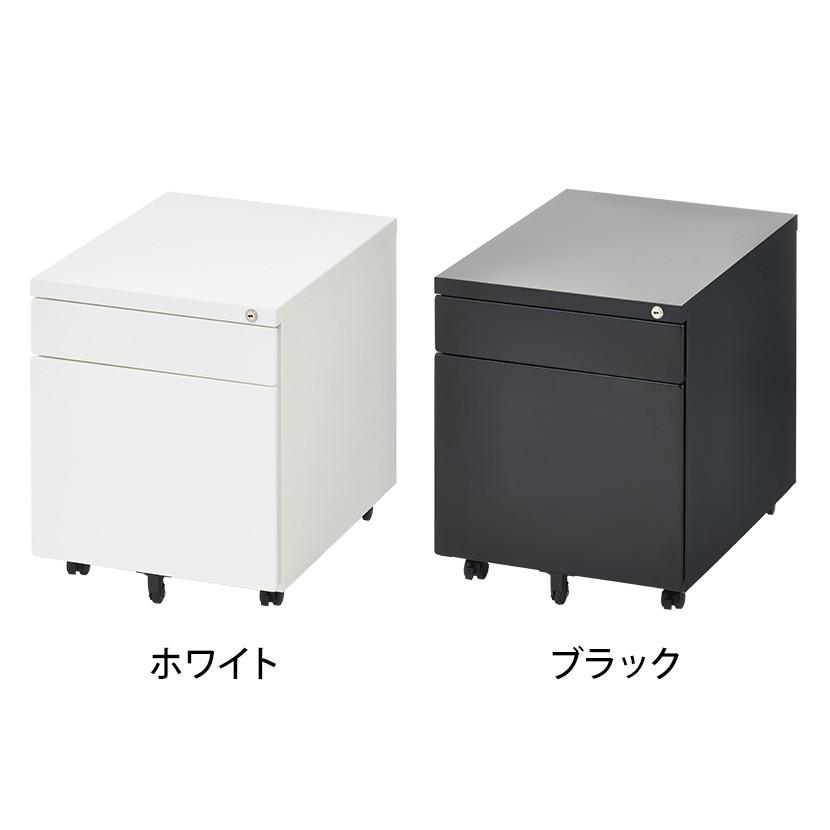 法人様限定 オフィスワゴン サイドワゴン 2段 ワゴン 鍵付きワゴン 下段フルオープン 幅393×奥行510×高さ470mm シリンダー錠 デスクワゴン ホワイト ブラック | オフィスコム | 04