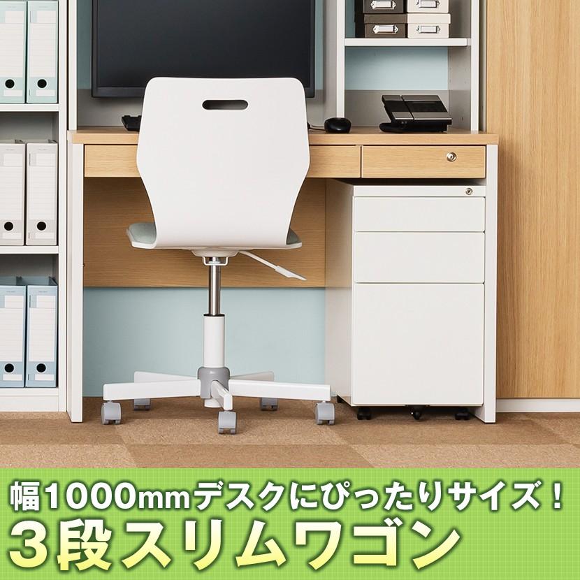 【早い者勝ち✨】 3つセット オフィスデスク 鍵付き 楽天市場】【6ヶ月保証付】パソコンデスク 鍵付き デスク 幅120cm 白