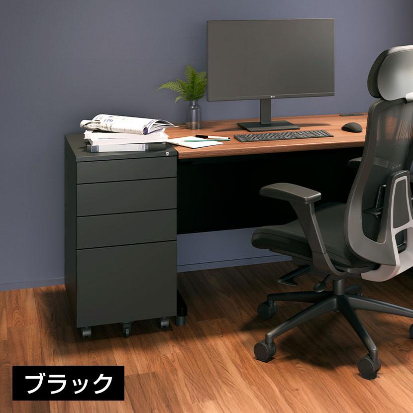 オフィスコム 法人様限定 オフィスワゴン シンプル 鍵付き