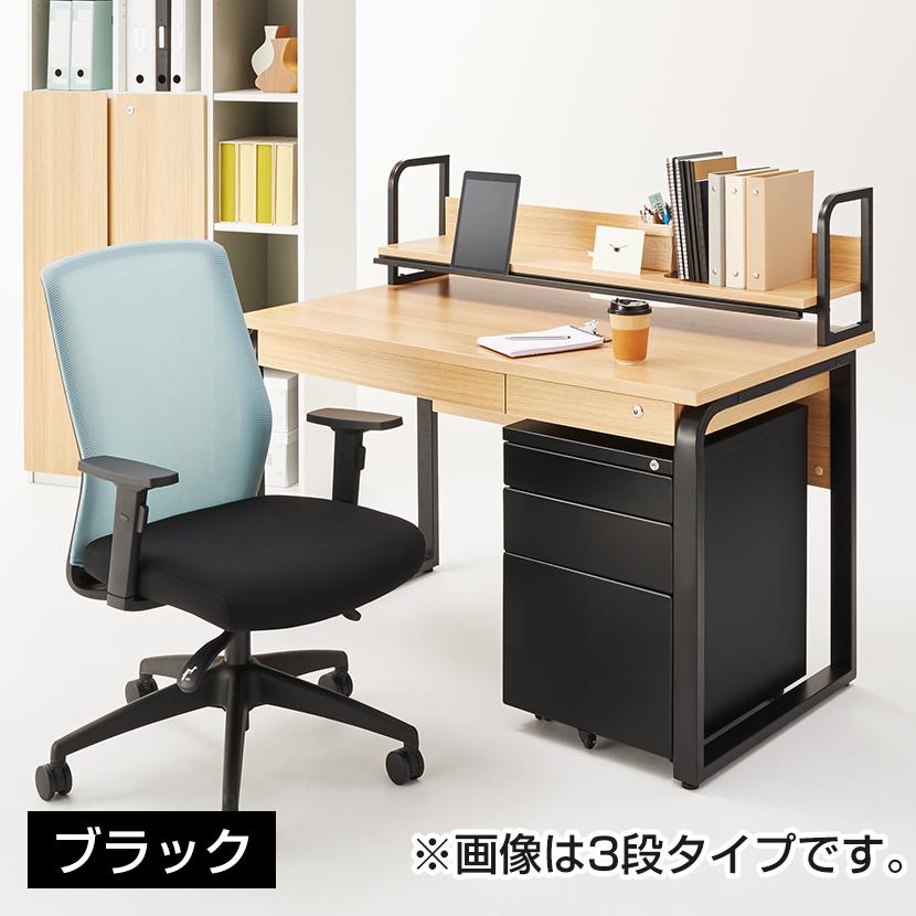 事務机　三段ワーキングテーブル　四隅ローラー搭載　移動式　70×120×60cm デスクワゴン スチールワゴン スリム 鍵付き 引き出し 3段