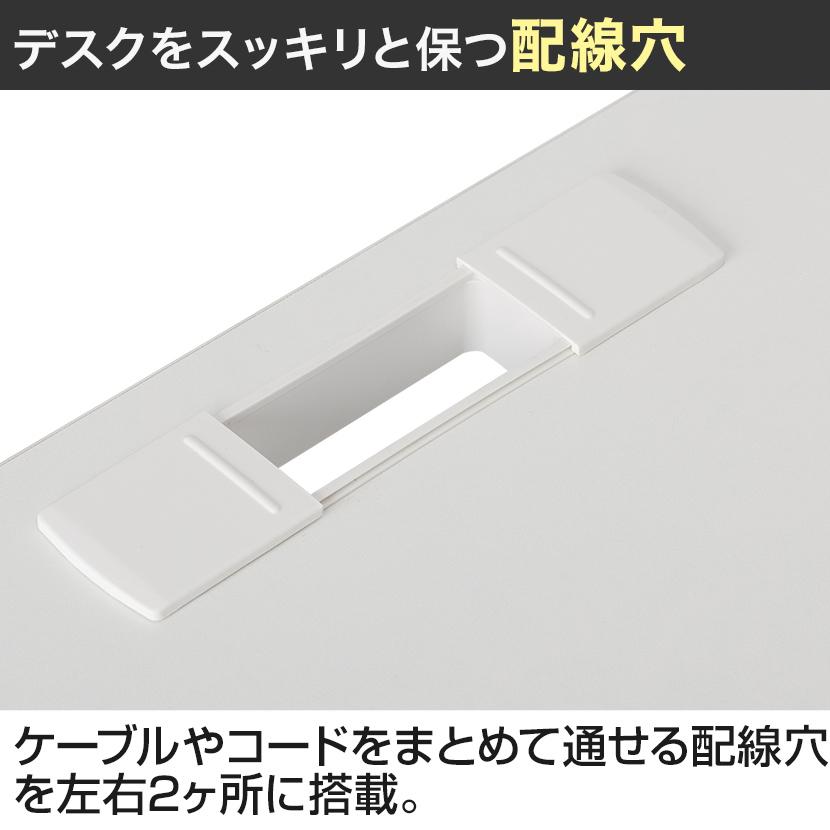 天板ナチュラル6月下旬入荷 電動昇降デスク パブロ2 幅1400×奥行700×高さ650〜1250mm スタンディングデスク パソコンデスク 昇降デスク 電動 昇降式｜officecom｜19