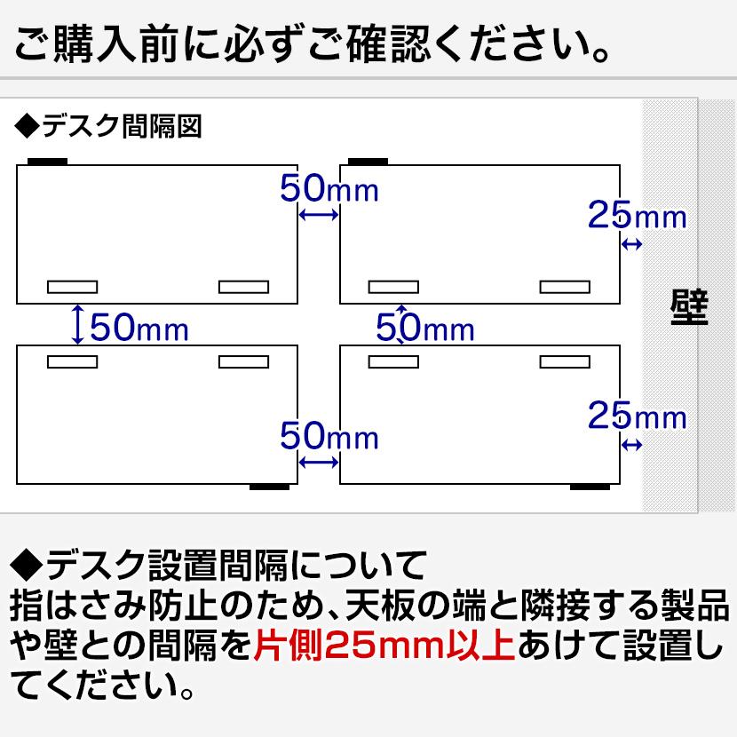 オフィスコム 電動昇降デスク 昇降式デスク パブロ2 幅1400×奥行 オフィスコム 電動昇降デスク 昇降式デスク パブロ2 幅1400×奥行