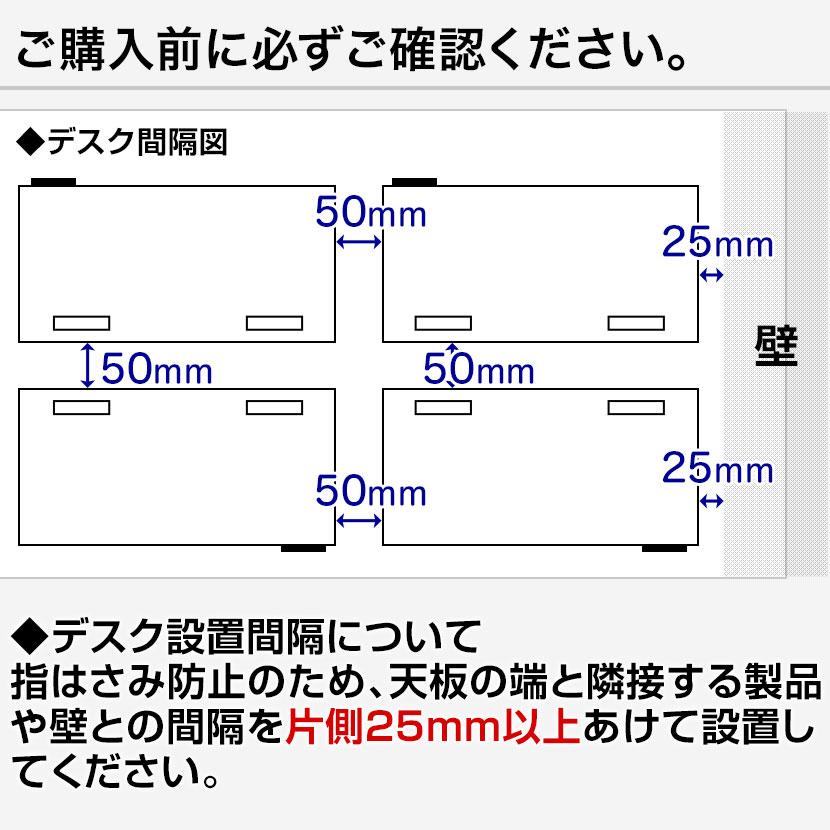 脚)ホワイト:次回入荷未定 電動昇降デスク パブロプラス 抗ウイルス 抗菌 幅1200×奥行700×高さ650〜1250mm スタンディングデスク パソコンデスク｜officecom｜22