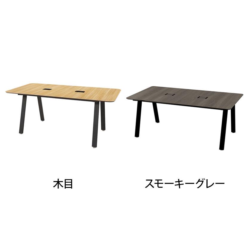 PLUS（プラス） ダイニングワークテーブル フリーアドレスデスク 会議 