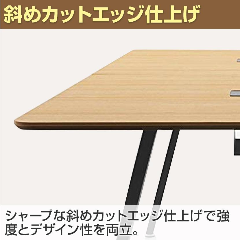 プラス（PLUS）ミーティングテーブル PLUS（プラス） ダイニングワークテーブル フリーアドレスデスク 会議