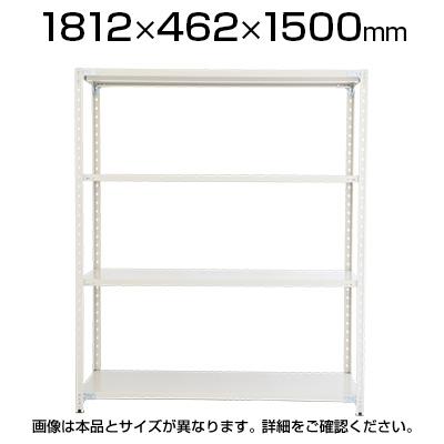 NB　W900　ノンボルト天地４段スチール　軽量棚『中古良品』複数入荷！ PLUS（プラス） PB 軽量ラック(天地4段)ボルトレス スチールラック 幅