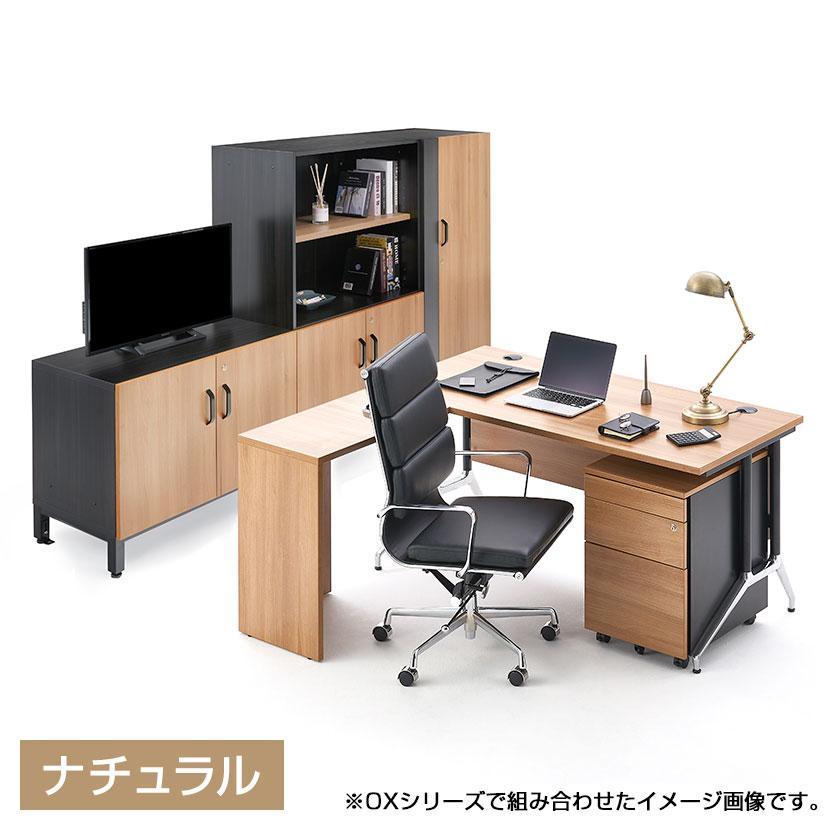 Garage（ガラージ） プラス(PLUS) OXシリーズ サイドキャビネット3段