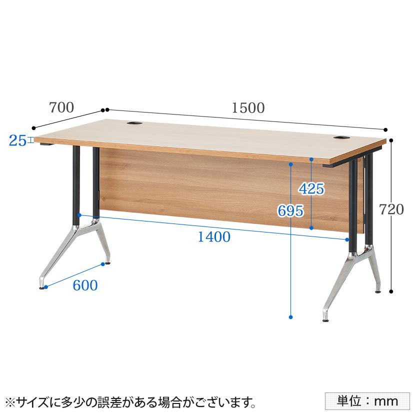 Garage（ガラージ） エグゼクティブデスク おしゃれ プレジデント