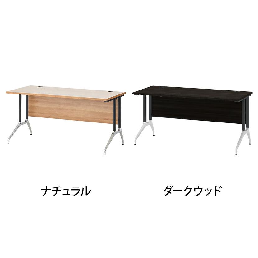 Garage（ガラージ） エグゼクティブデスク おしゃれ プレジデント