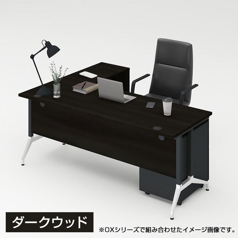 Garage（ガラージ） エグゼクティブデスク おしゃれ プレジデント